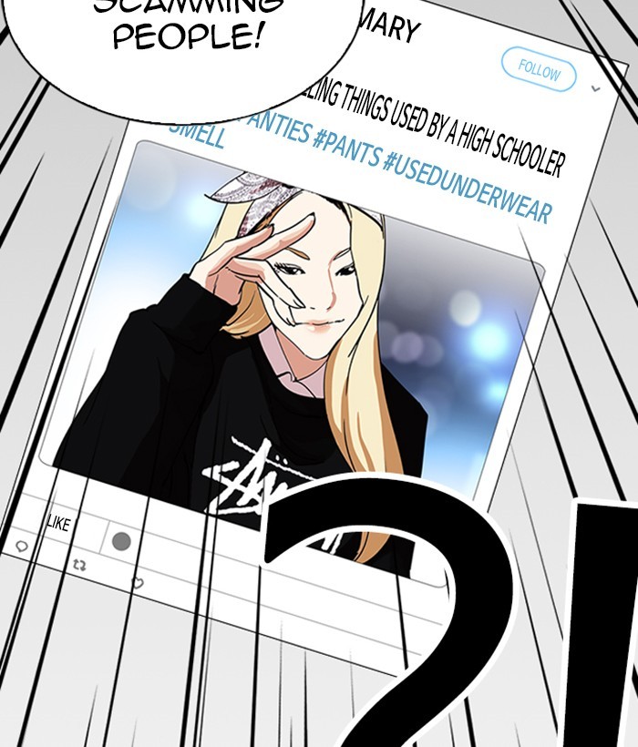 Page 60 of Chapter 219