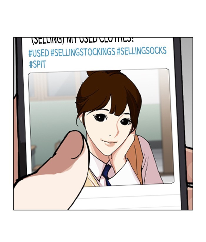 Page 62 of Chapter 219