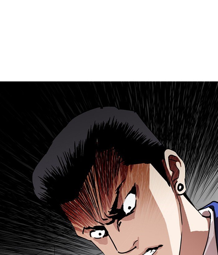 Page 64 of Chapter 219