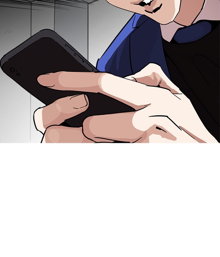 Page 65 of Chapter 219