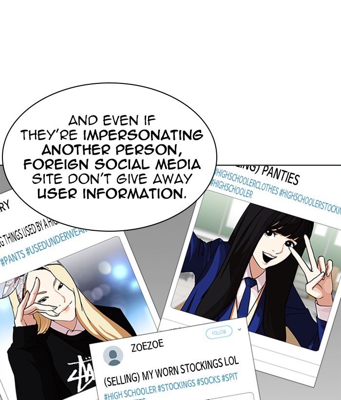 Page 72 of Chapter 219