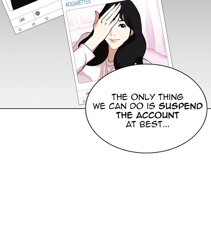 Page 73 of Chapter 219