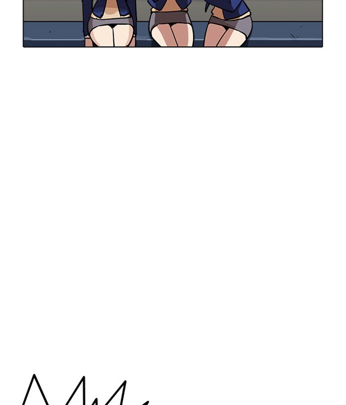 Page 75 of Chapter 219