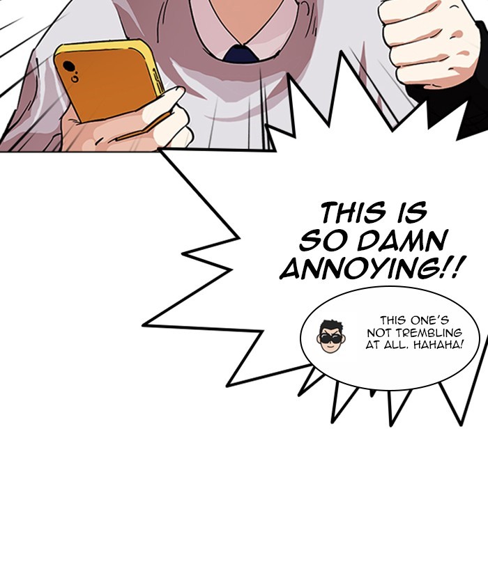Page 77 of Chapter 219