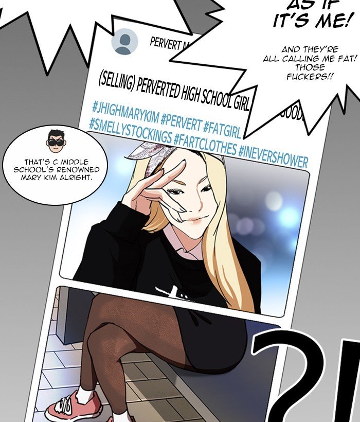 Page 79 of Chapter 219