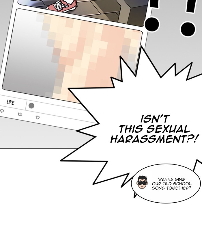 Page 80 of Chapter 219
