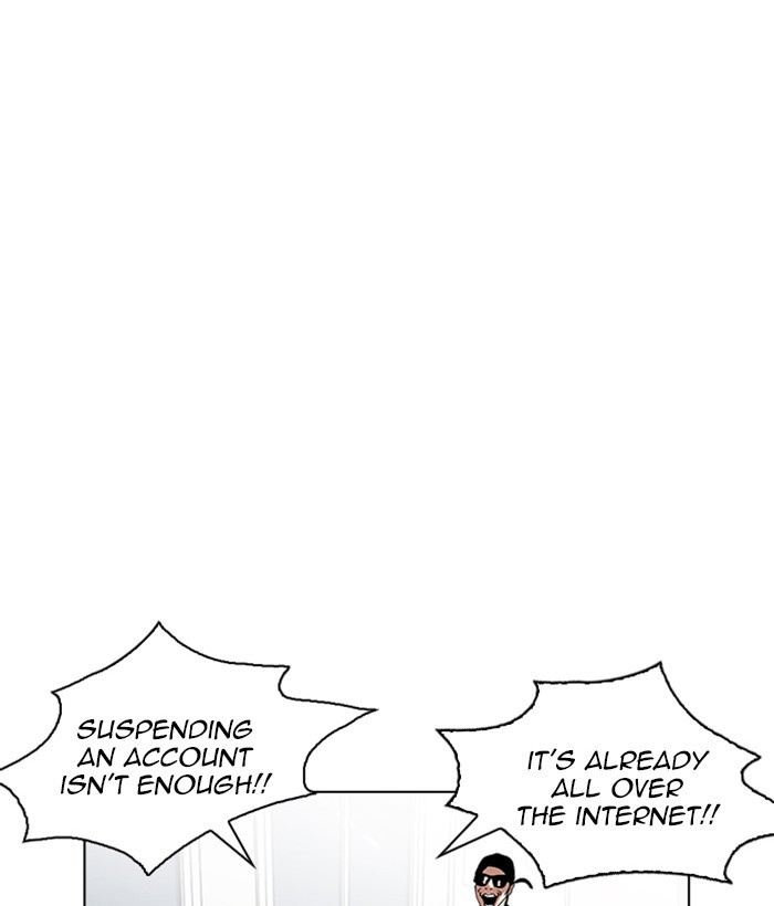 Page 81 of Chapter 219