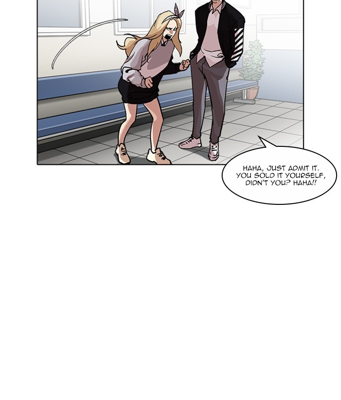 Page 82 of Chapter 219
