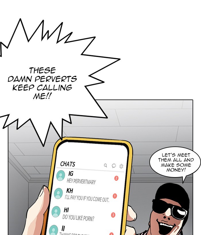 Page 83 of Chapter 219