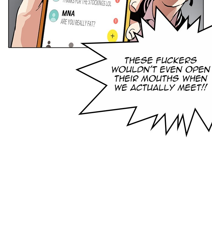 Page 84 of Chapter 219
