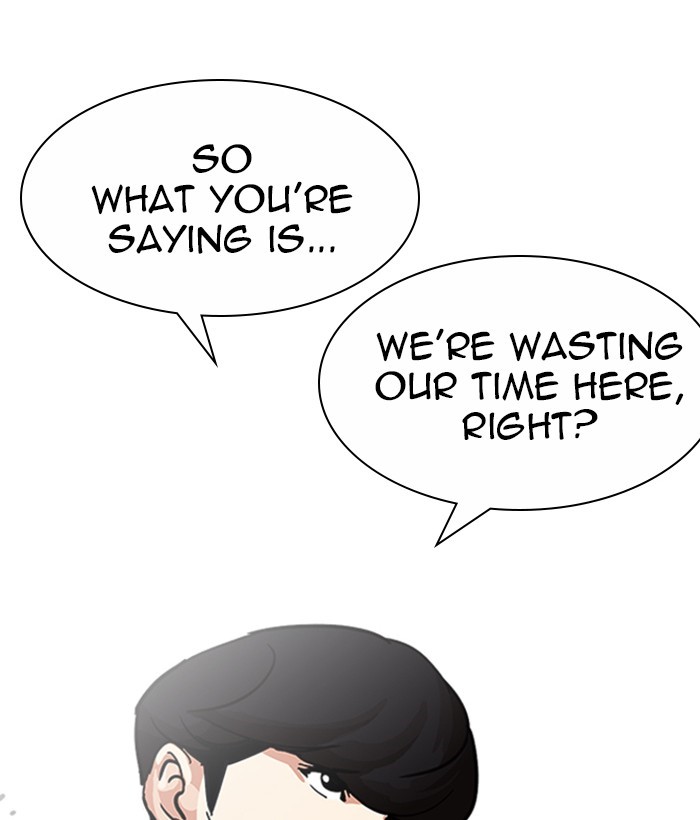 Page 85 of Chapter 219
