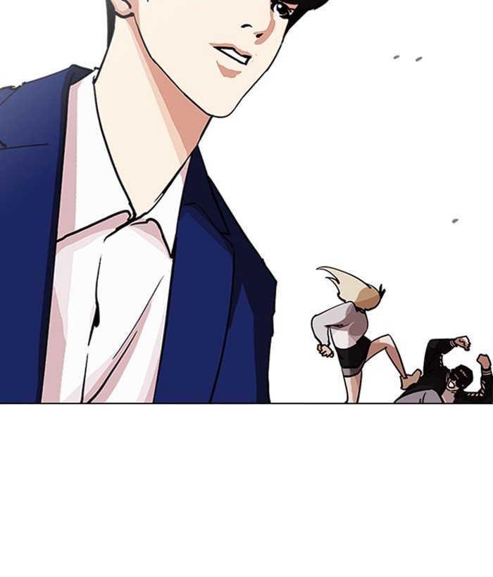 Page 86 of Chapter 219