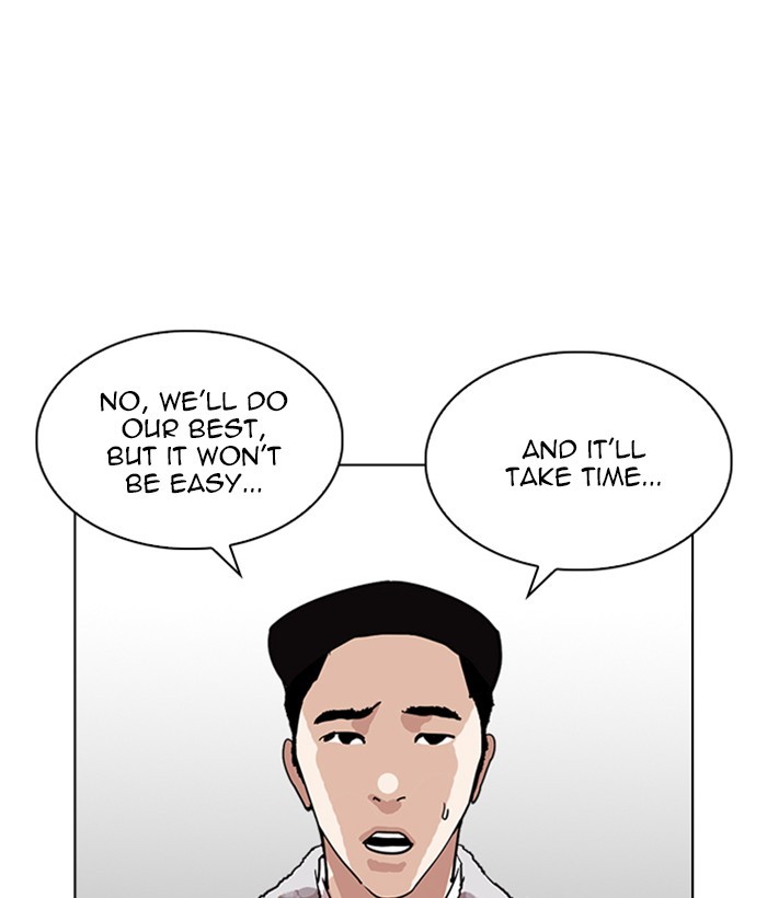 Page 87 of Chapter 219