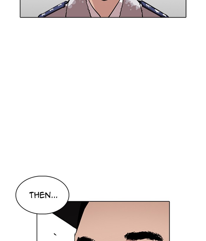 Page 88 of Chapter 219