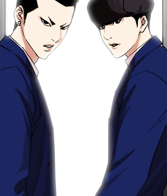Page 91 of Chapter 219