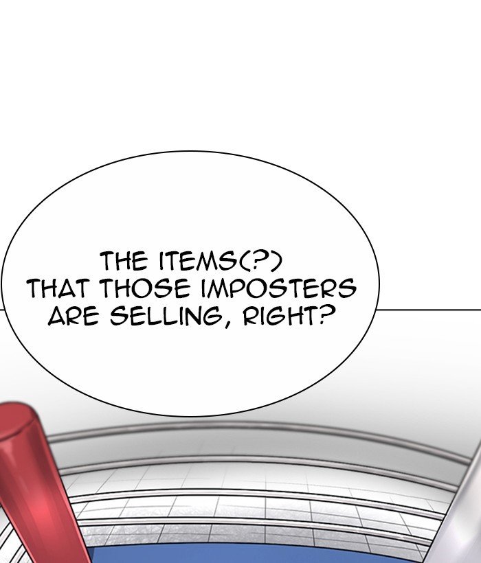 Page 95 of Chapter 219