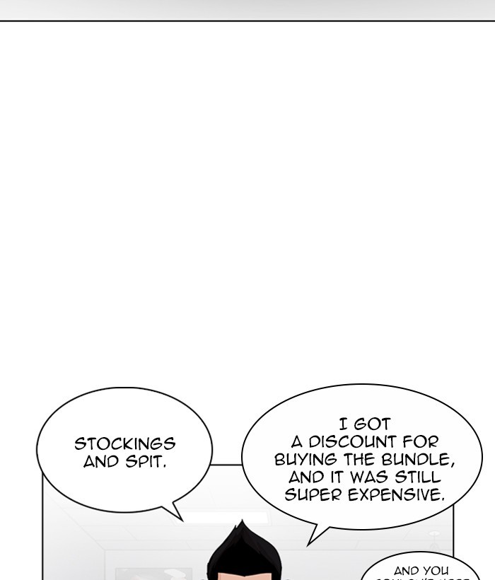 Page 97 of Chapter 219