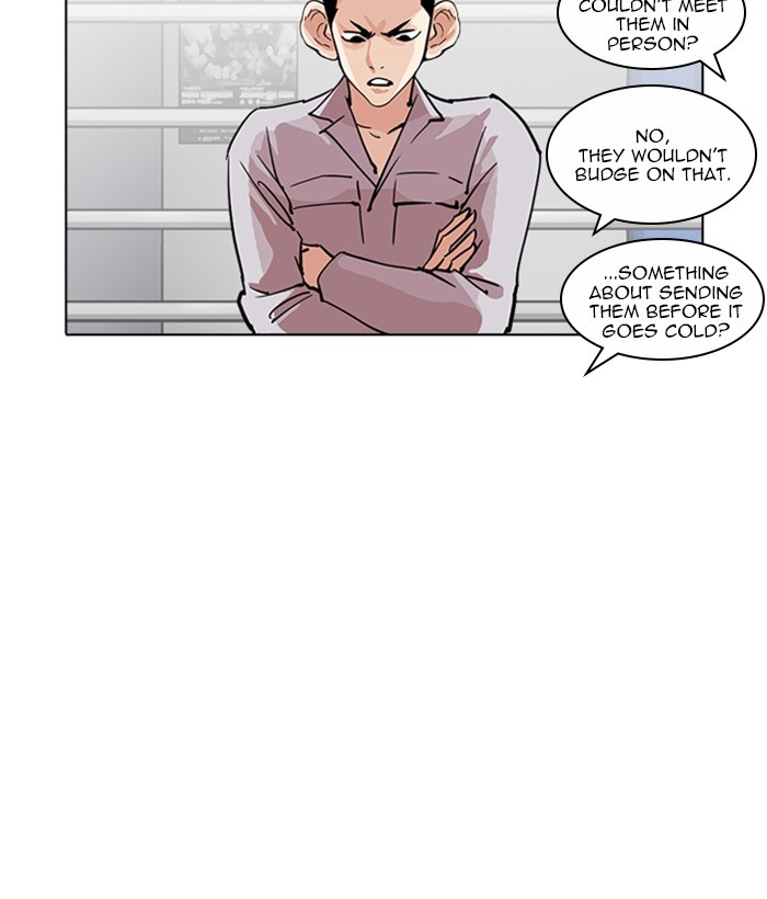 Page 98 of Chapter 219