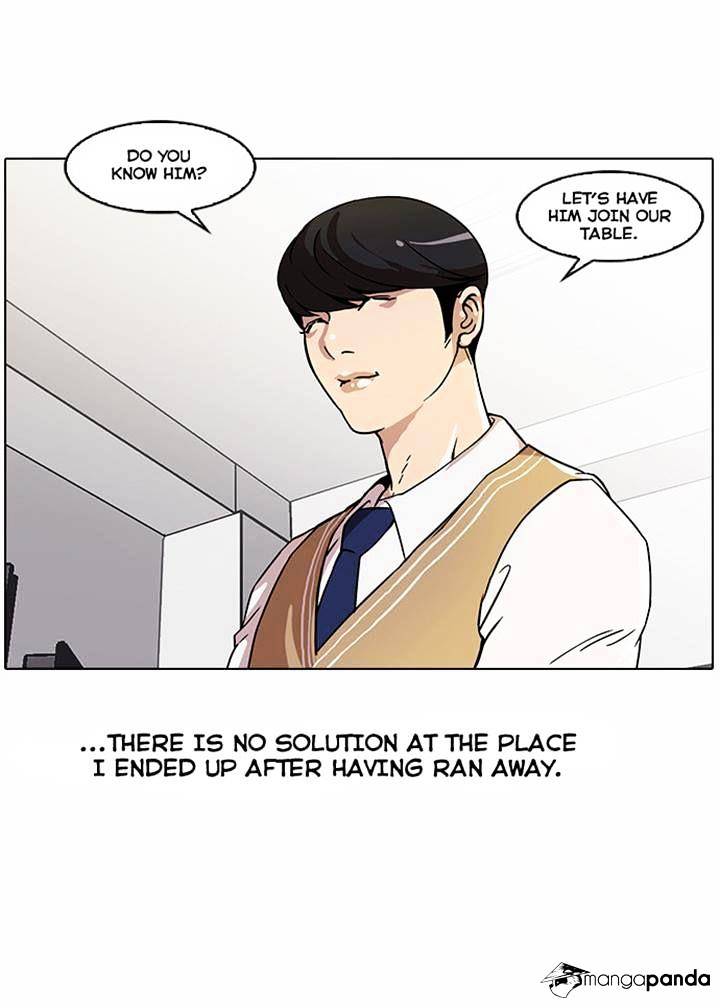 Page 5 of Chapter 22
