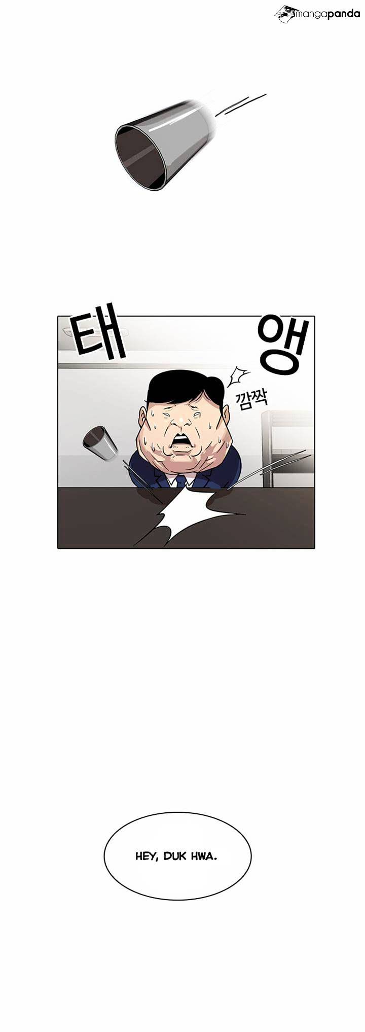 Page 7 of Chapter 22