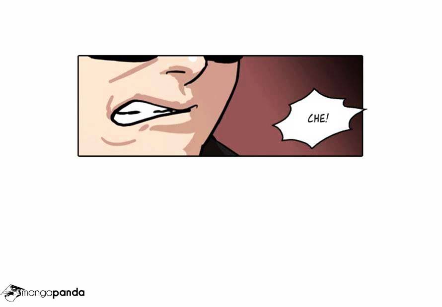 Page 17 of Chapter 22