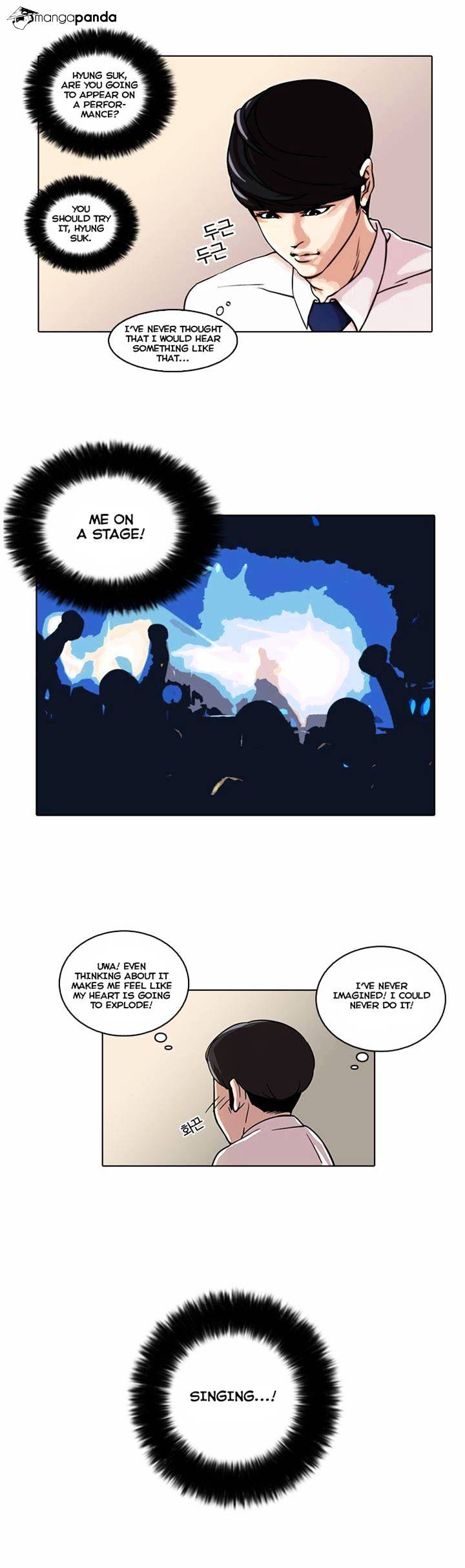 Page 23 of Chapter 22