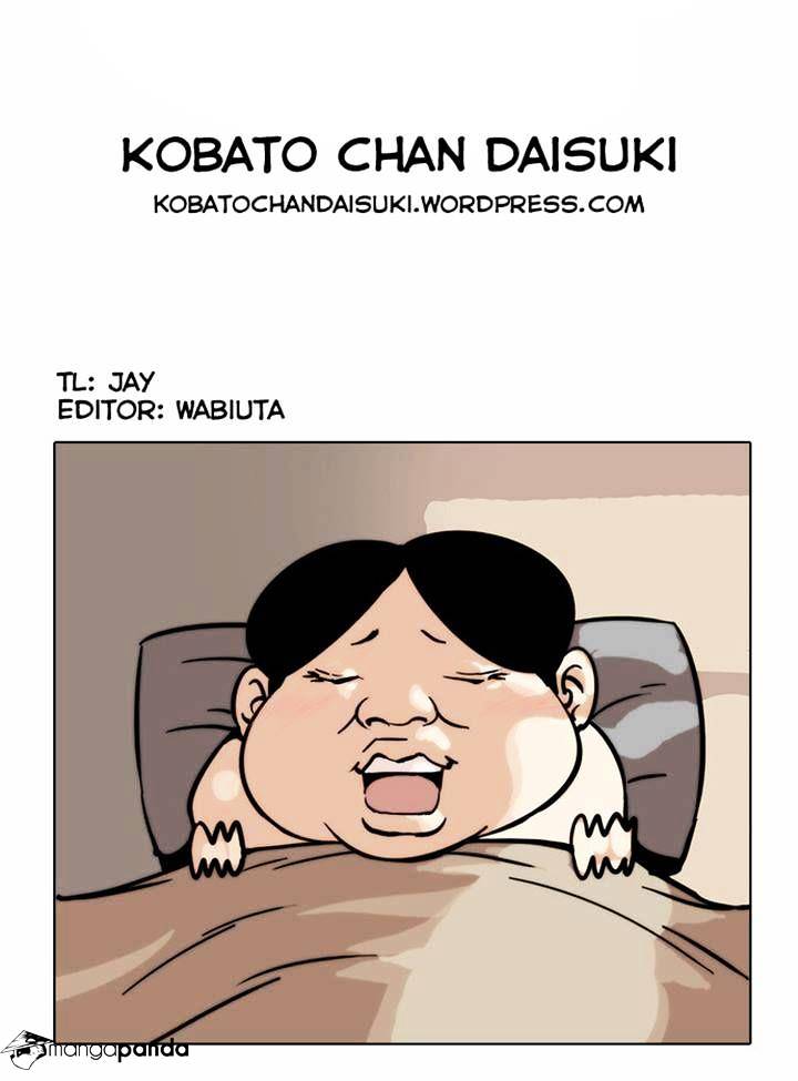 Page 42 of Chapter 22