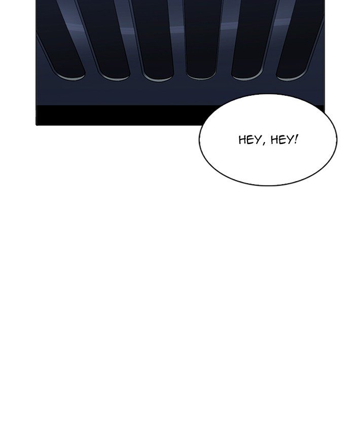 Page 4 of Chapter 220