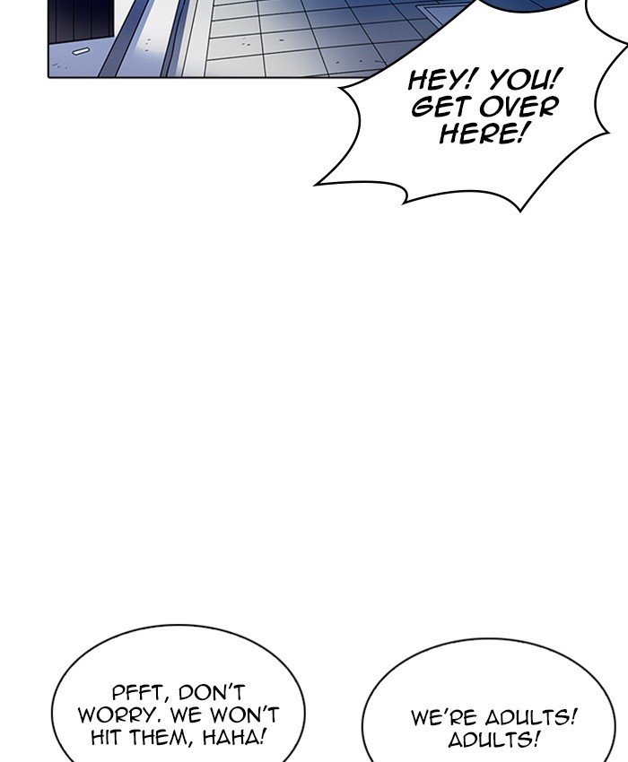Page 10 of Chapter 220