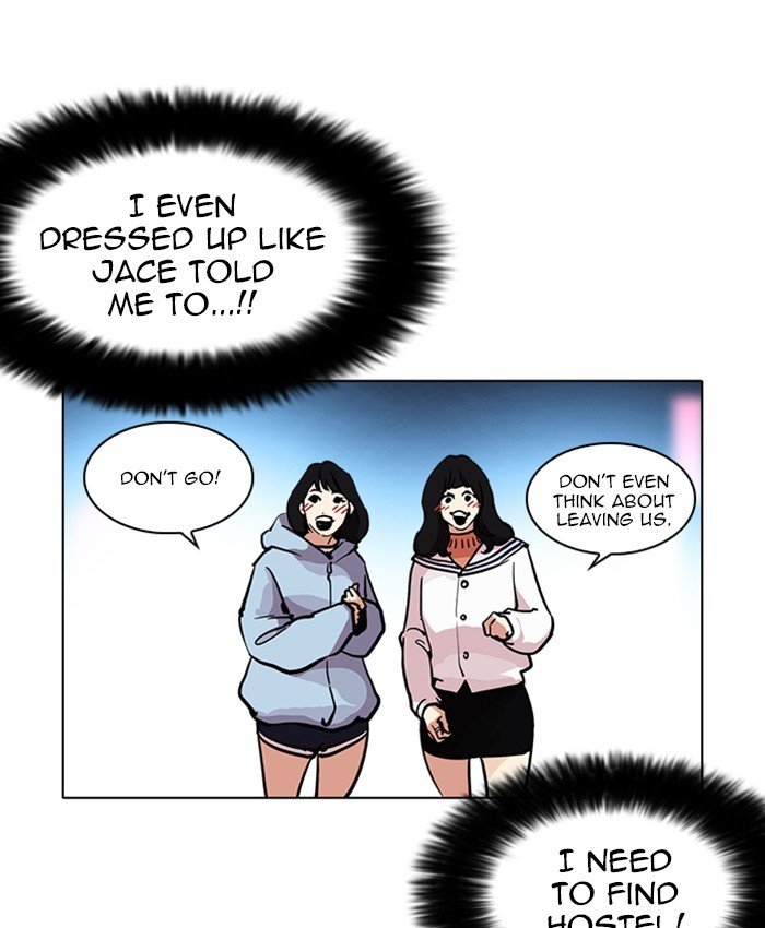 Page 101 of Chapter 220