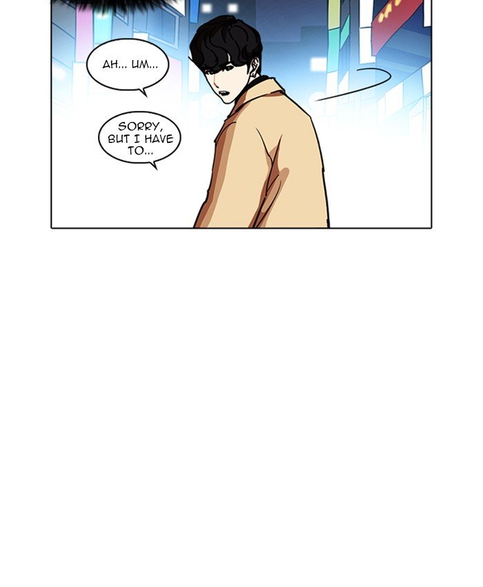 Page 103 of Chapter 220