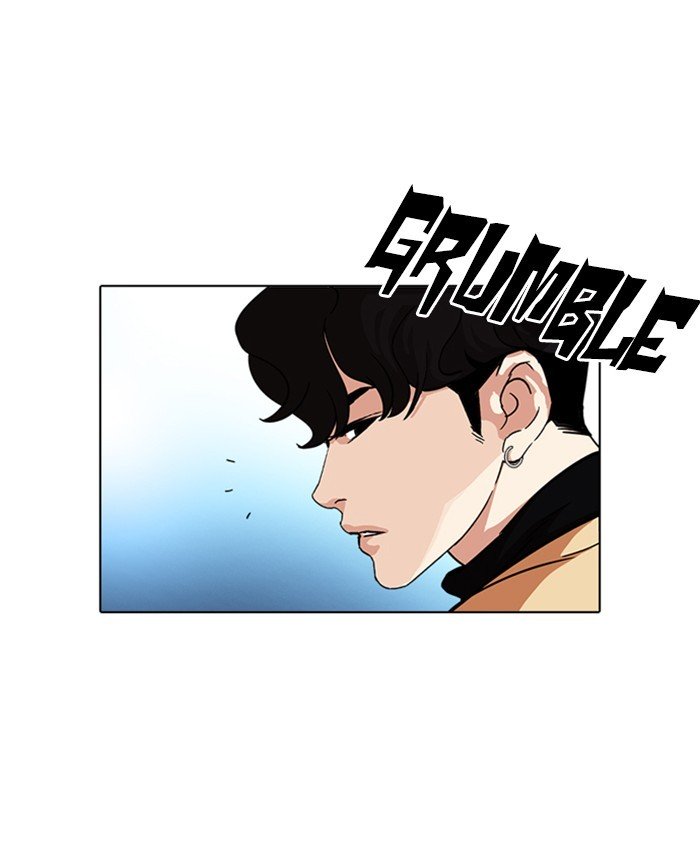 Page 104 of Chapter 220