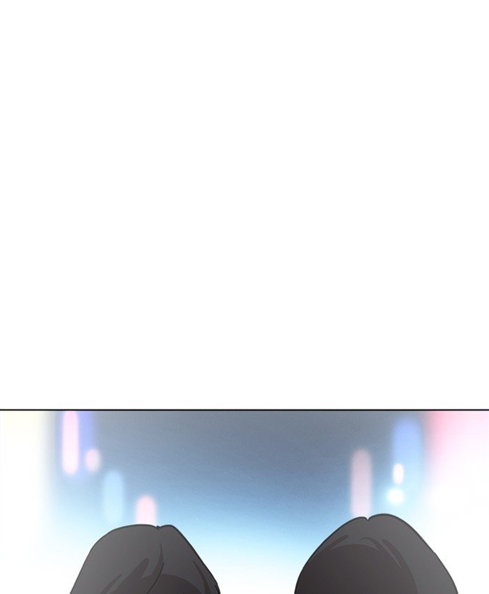 Page 105 of Chapter 220