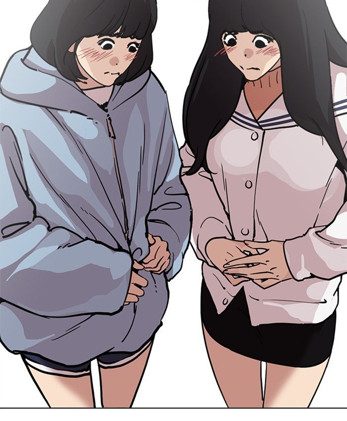 Page 106 of Chapter 220