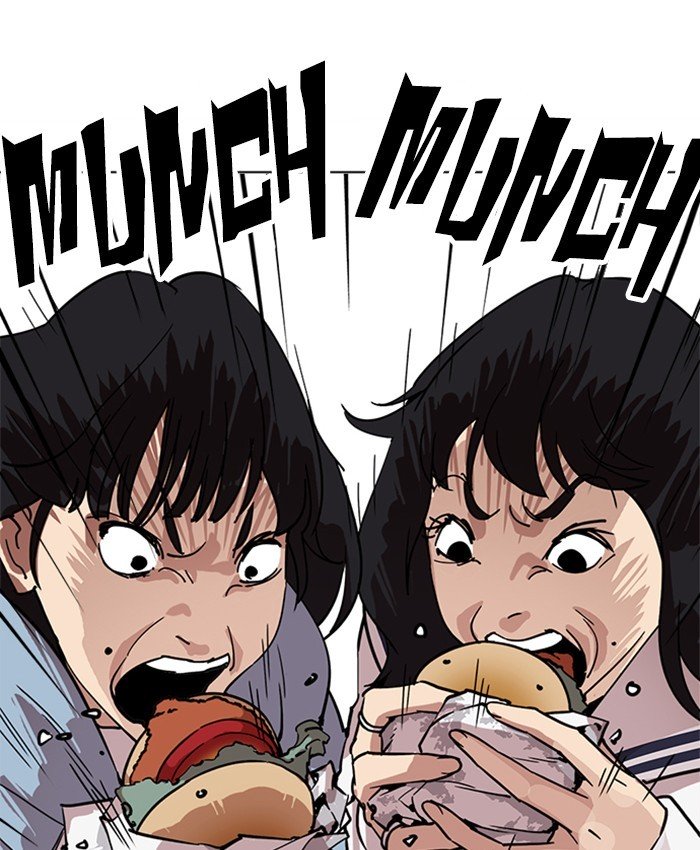 Page 109 of Chapter 220