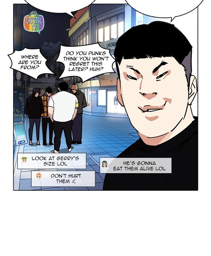 Page 11 of Chapter 220