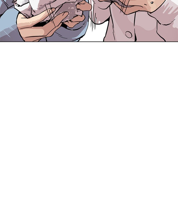 Page 110 of Chapter 220