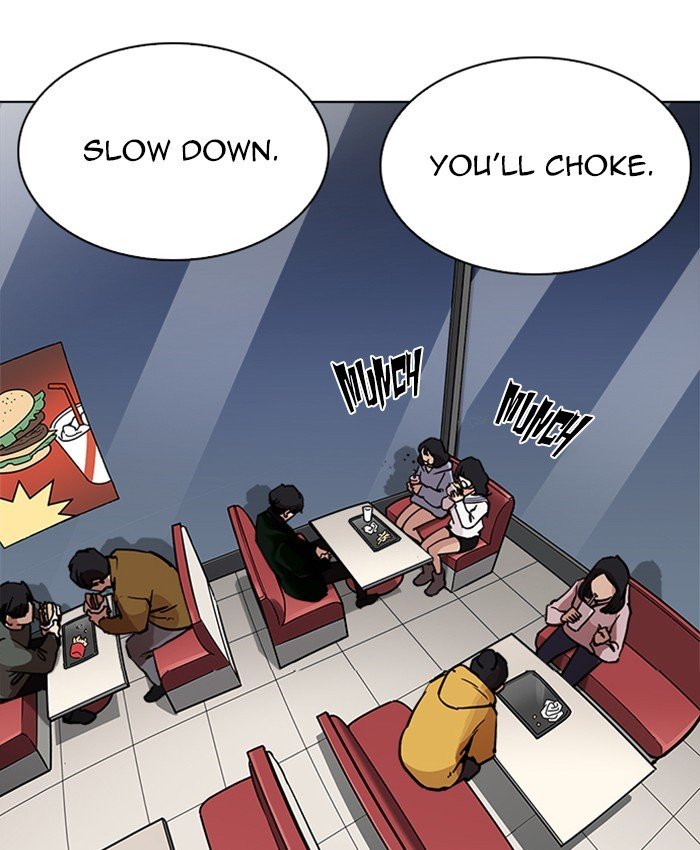 Page 111 of Chapter 220