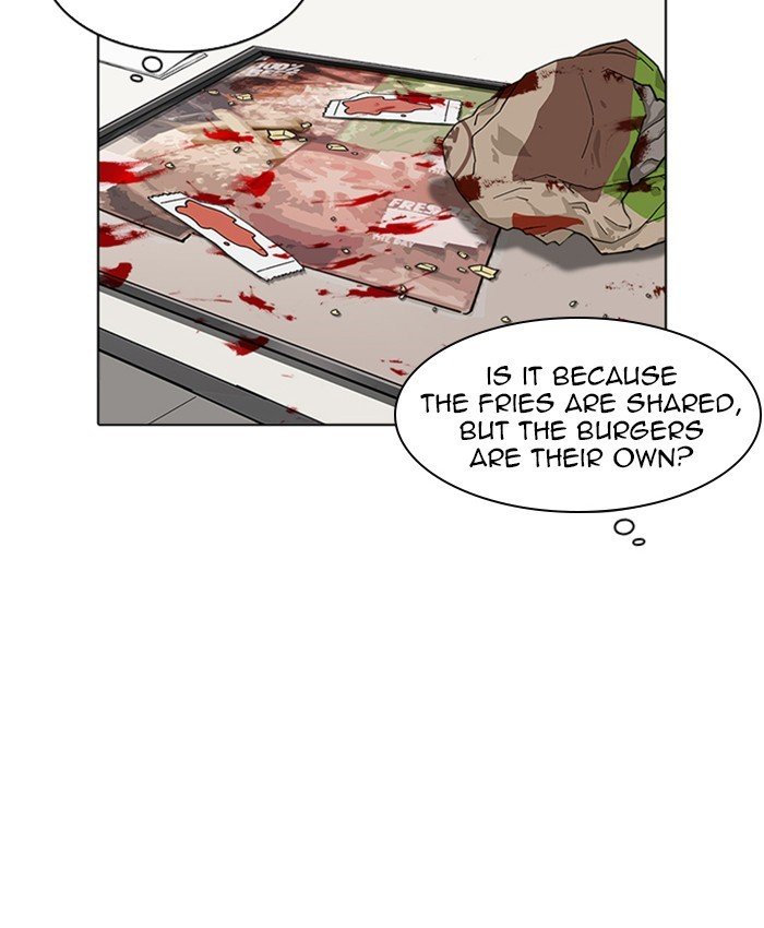 Page 113 of Chapter 220