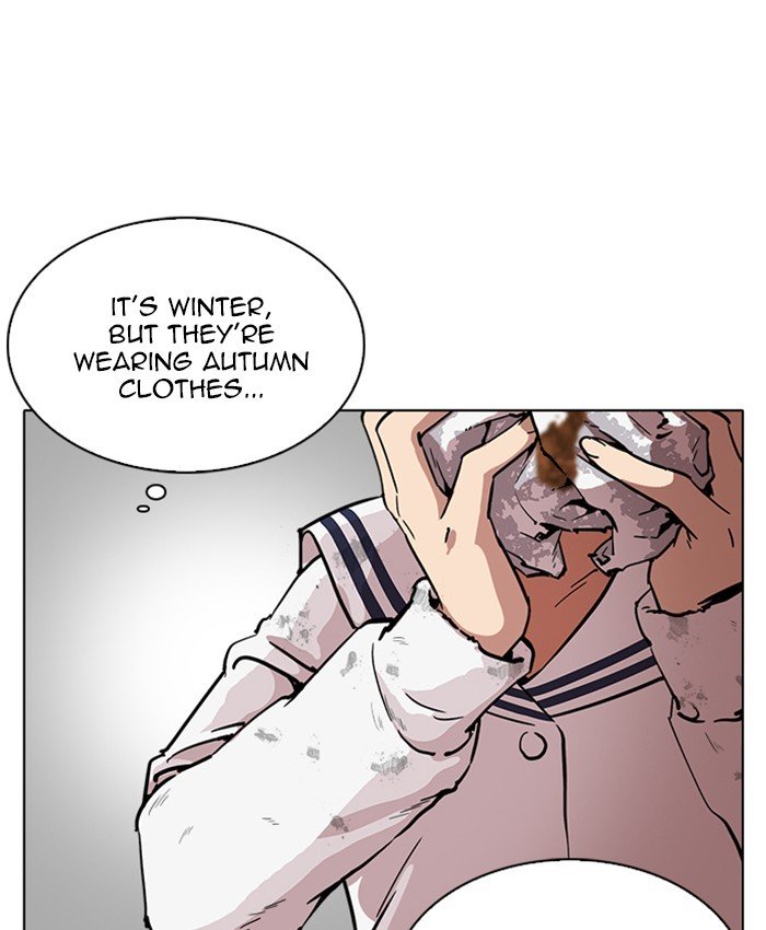 Page 114 of Chapter 220
