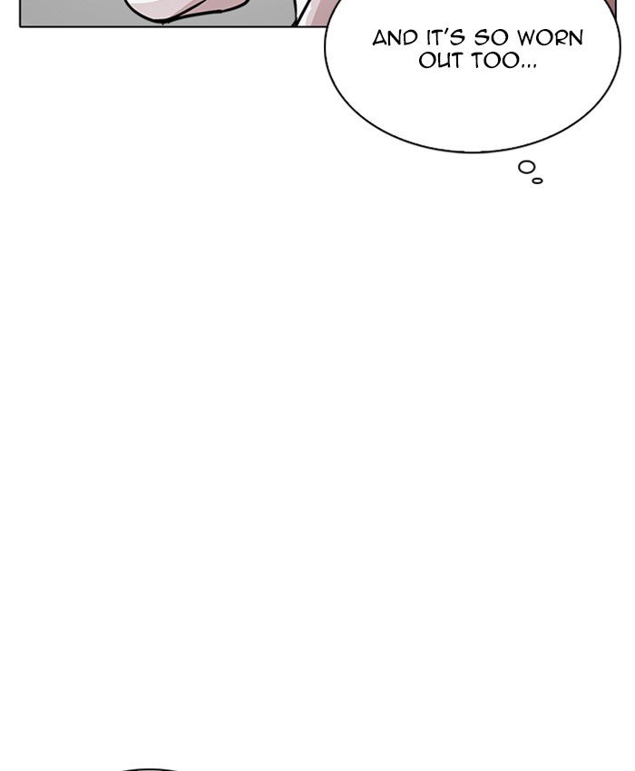 Page 115 of Chapter 220