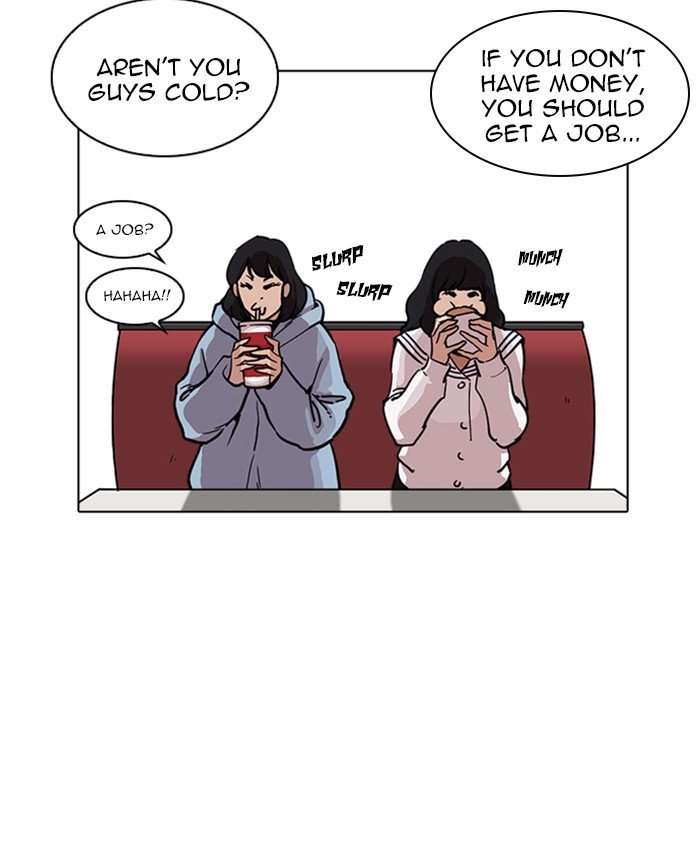 Page 116 of Chapter 220