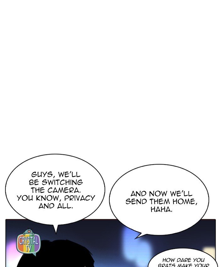 Page 12 of Chapter 220