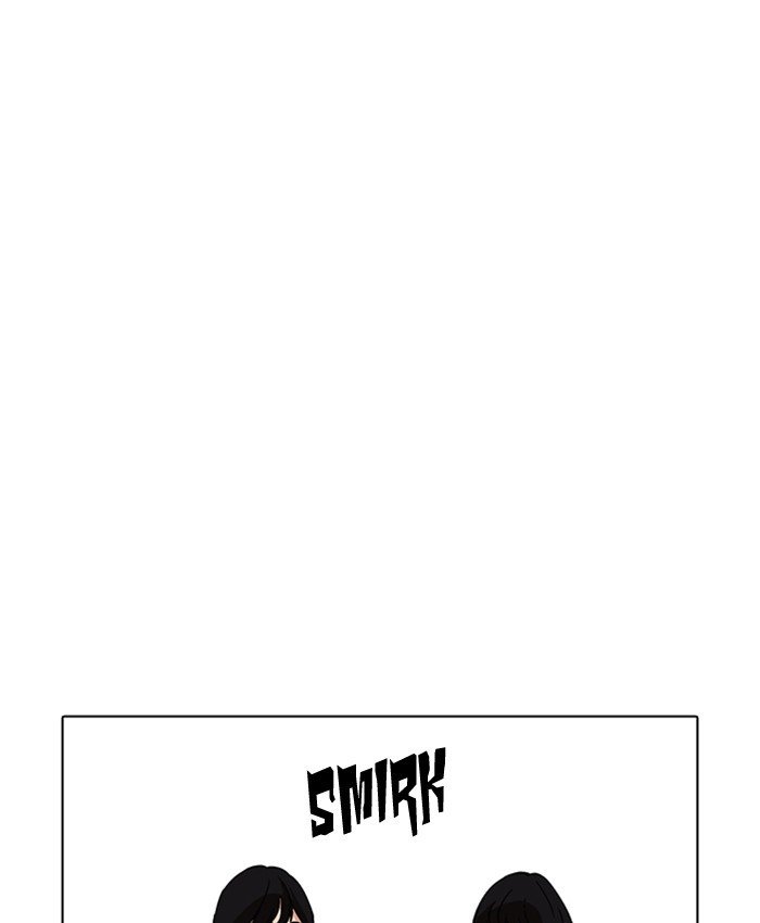 Page 120 of Chapter 220
