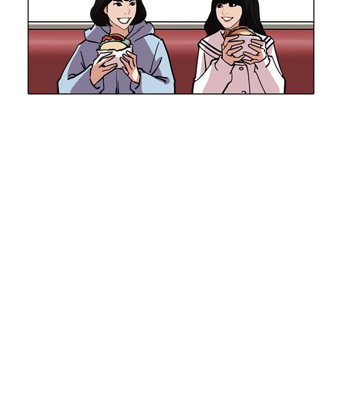 Page 121 of Chapter 220