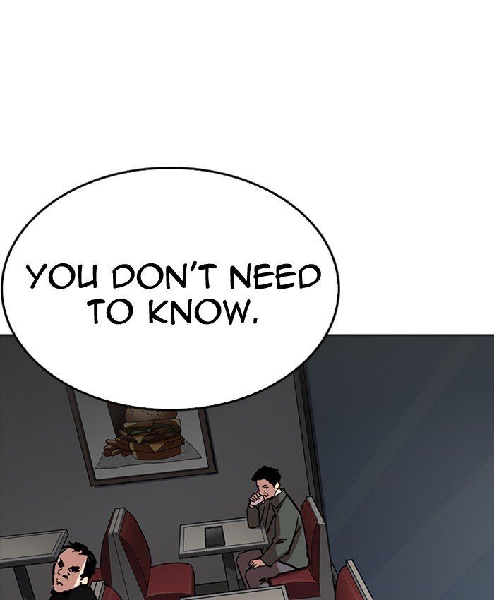 Page 122 of Chapter 220