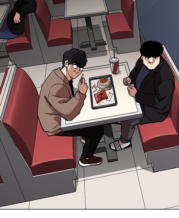 Page 123 of Chapter 220