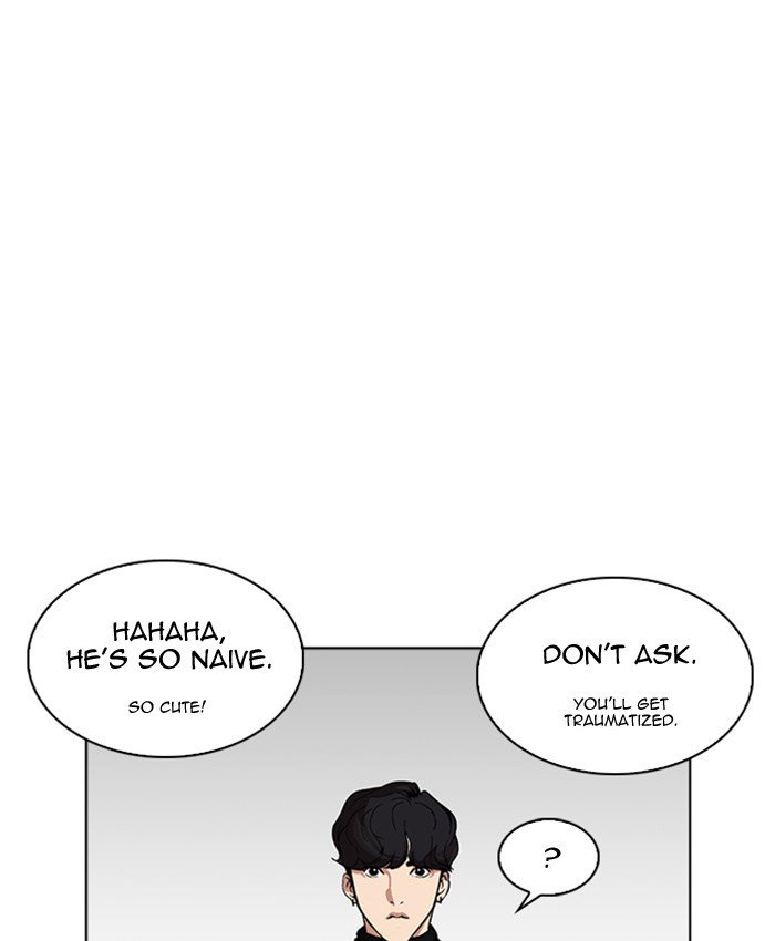 Page 124 of Chapter 220