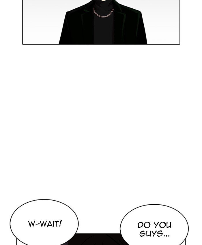 Page 125 of Chapter 220
