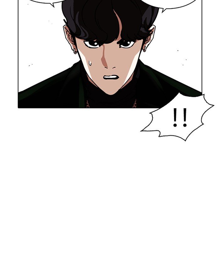 Page 126 of Chapter 220